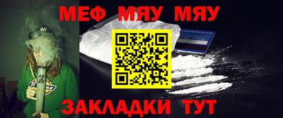 ECSTASY Новокубанск
