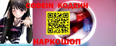 ECSTASY Новокубанск