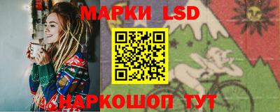 ешки Новозыбков