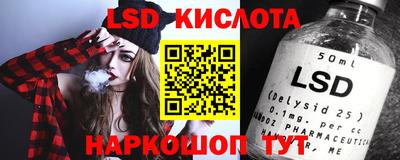 a pvp Нягань