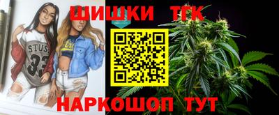 кокаин премиум Новодвинск