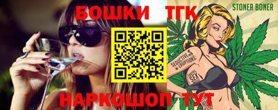 ешки Новозыбков