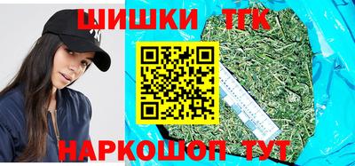 ECSTASY Новокубанск