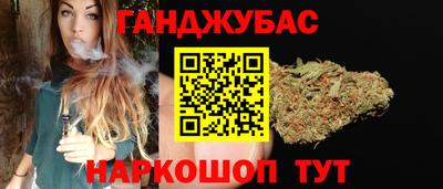 ECSTASY Новокубанск