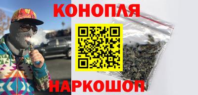 кокаин премиум Новодвинск