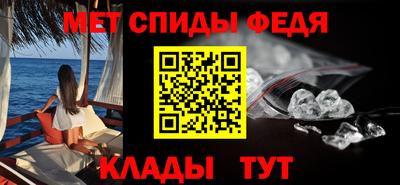 кокаин премиум Новодвинск