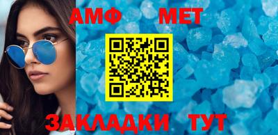 ECSTASY Новокубанск