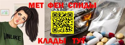 герыч Обнинск