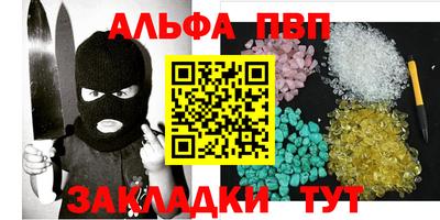 a pvp Нягань