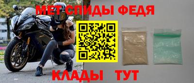 a pvp Нягань