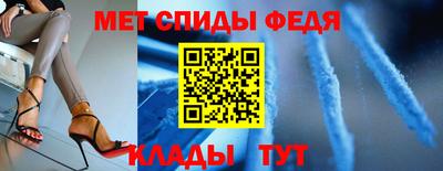 герыч Обнинск