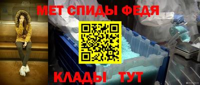 a pvp Нягань