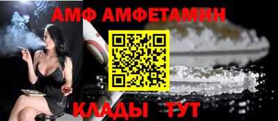 кокаин премиум Новодвинск