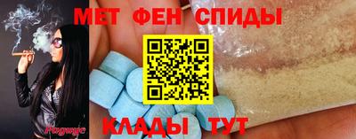 кокаин премиум Новодвинск