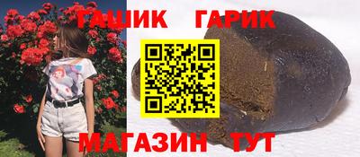 кокаин премиум Новодвинск