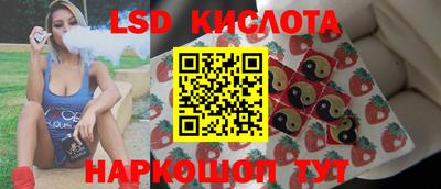 кокаин премиум Новодвинск