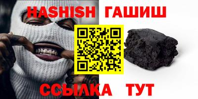 кокаин премиум Новодвинск