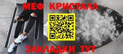 героин Обь