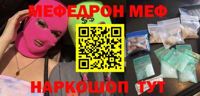 герыч Обнинск