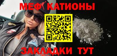 герыч Обнинск