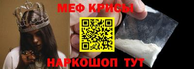 a pvp Нягань