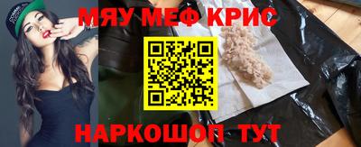 a pvp Нягань