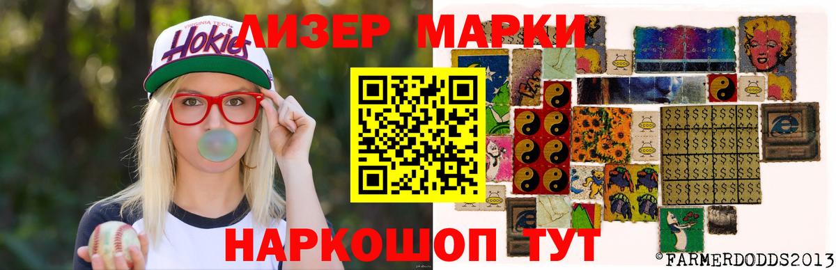 LSD-25 экстази кислота  Вход с VPN  Лсд 25 экстази  Кострома 